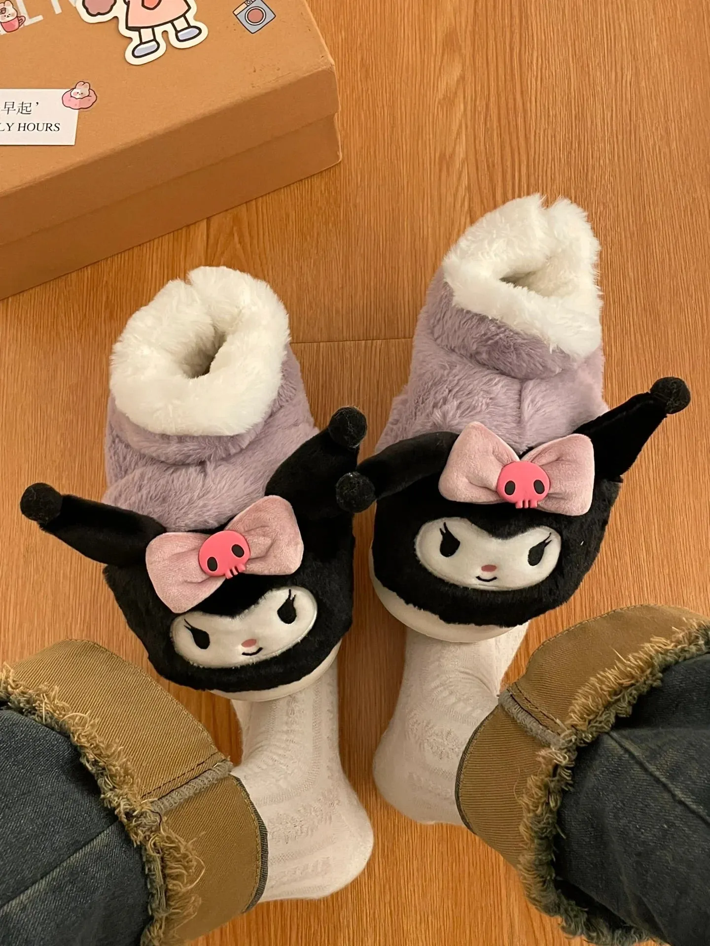 Cartoon Warm Thick Slippers