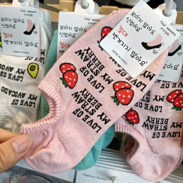 Cute Fruit Invisible Boat Socks